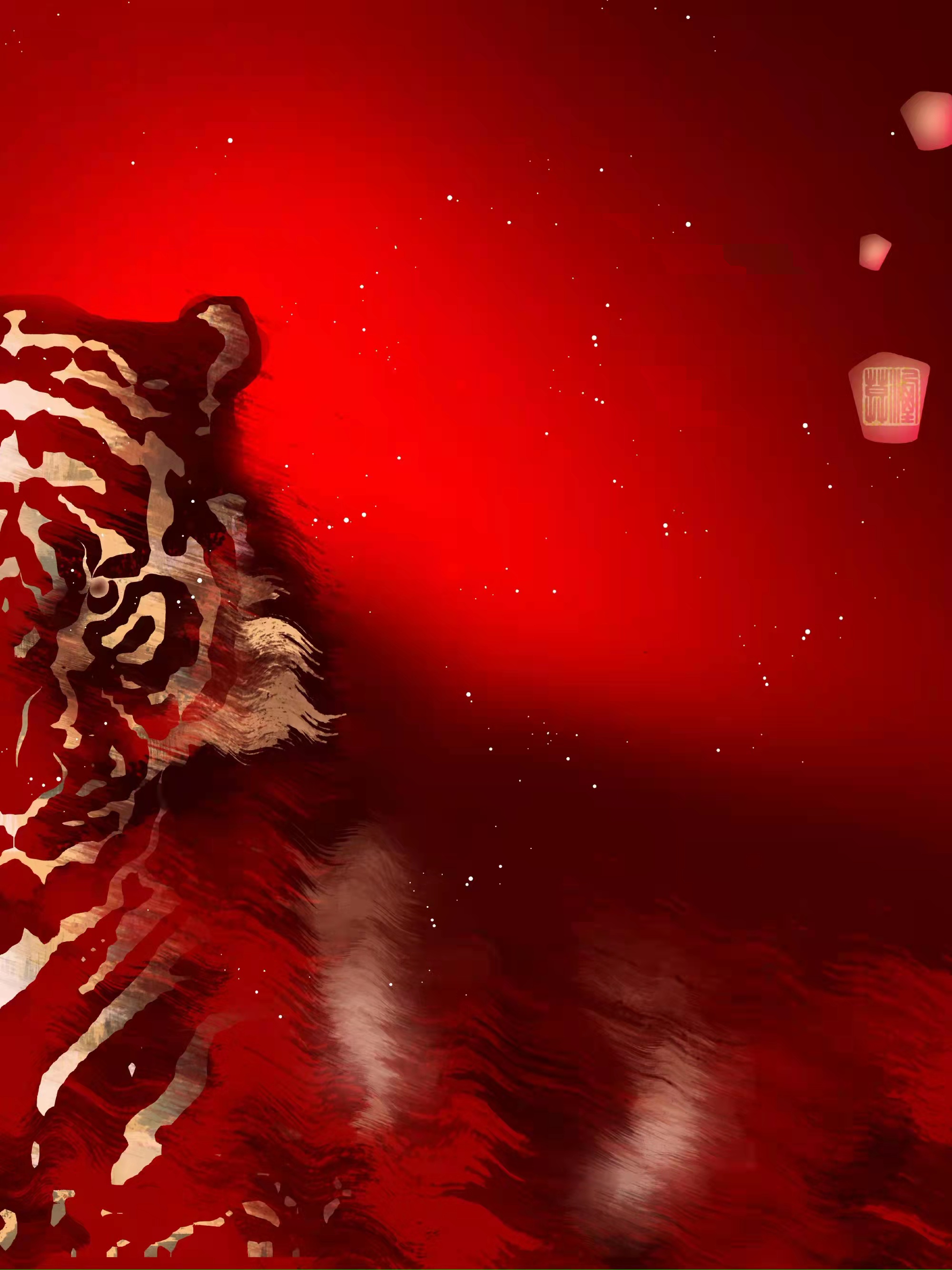 虎虎生威|开门红包来啦，星诺开工大吉！